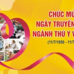 CHÚC MỪNG KỶ NIỆM 73 NĂM NGÀY TRUYỀN THỐNG NGÀNH THÚ Y VIỆT NAM (11/7/1950-11/7/2023)